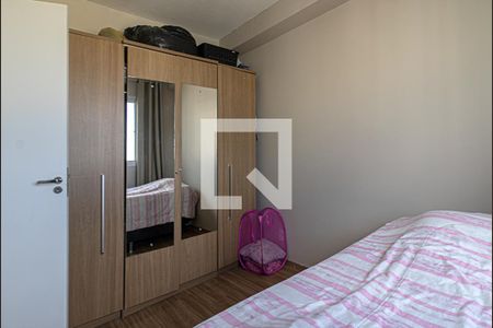 quarto de apartamento para alugar com 1 quarto, 24m² em Jardim Santa Emília, São Paulo