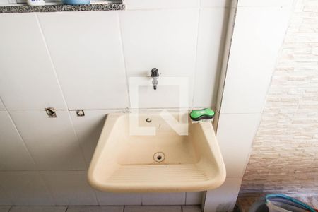 Apartamento para alugar com 60m², 2 quartos e 1 vaga Apartamento para alugar com 60m², 2 quartos e 1 vagaÁrea de Serviço