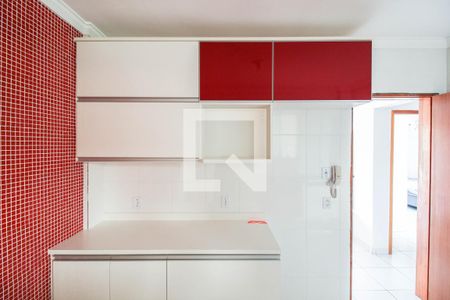 Apartamento para alugar com 60m², 2 quartos e 1 vaga Apartamento para alugar com 60m², 2 quartos e 1 vagaCozinha