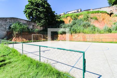 Apartamento para alugar com 60m², 2 quartos e 1 vaga Apartamento para alugar com 60m², 2 quartos e 1 vagaÁrea comum