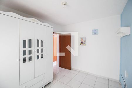 Apartamento para alugar com 60m², 2 quartos e 1 vaga Apartamento para alugar com 60m², 2 quartos e 1 vagaQuarto 2