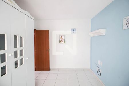 Apartamento para alugar com 60m², 2 quartos e 1 vaga Apartamento para alugar com 60m², 2 quartos e 1 vagaQuarto 2