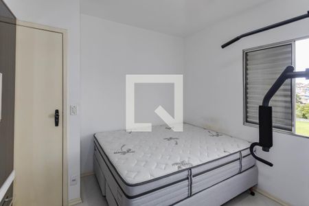 Apartamento para alugar com 95m², 2 quartos e 1 vagaQuarto 1