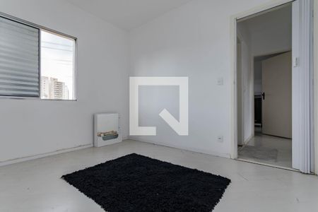 Apartamento para alugar com 95m², 2 quartos e 1 vagaQuarto 2