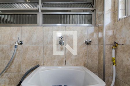 Apartamento para alugar com 95m², 2 quartos e 1 vagaÁrea de Serviço