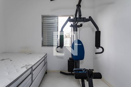 Quarto 1 de apartamento para alugar com 2 quartos, 95m² em Centro, Mogi das Cruzes