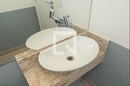 Apartamento à venda com 58m², 1 quarto e 1 vaga Apartamento à venda com 58m², 1 quarto e 1 vagaLavabo