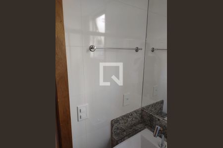 Apartamento à venda com 57m², 2 quartos e 2 vagasBanheiro