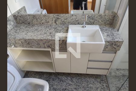 Apartamento à venda com 57m², 2 quartos e 2 vagasBanheiro