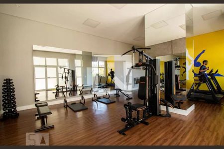 Apartamento à venda com 60m², 1 quarto e 1 vagaÁrea comum - Academia