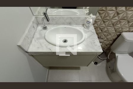 Apartamento para alugar com 50m², 1 quarto e 1 vagaLavabo