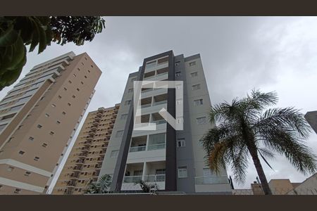 Apartamento para alugar com 50m², 1 quarto e 1 vagaFachada