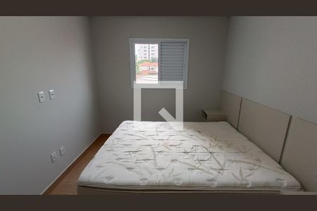Apartamento para alugar com 50m², 1 quarto e 1 vagaSuíte