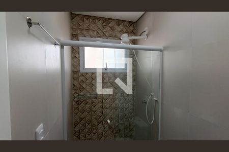Apartamento para alugar com 50m², 1 quarto e 1 vagaBanheiro da Suíte