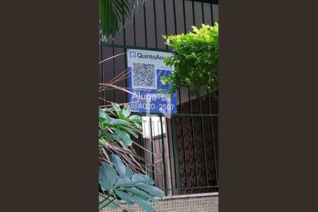 Apartamento à venda com 65m², 3 quartos e 1 vagaFachada