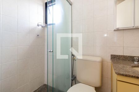 Apartamento para alugar com 72m², 2 quartos e 2 vagasBanheiro Suíte