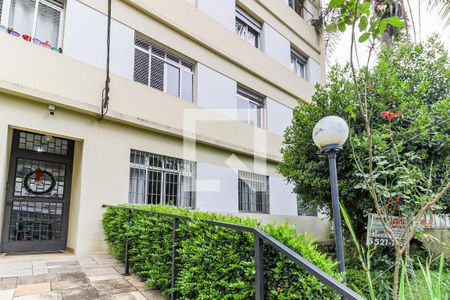 Apartamento à venda com 96m², 3 quartos e 1 vaga Apartamento à venda com 96m², 3 quartos e 1 vagaFachada