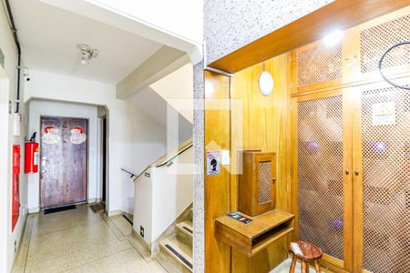 Apartamento à venda com 96m², 3 quartos e 1 vaga Apartamento à venda com 96m², 3 quartos e 1 vagaHall