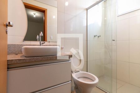 Apartamento para alugar com 80m², 2 quartos e 1 vaga Apartamento para alugar com 80m², 2 quartos e 1 vagaBanheiro da Suíte