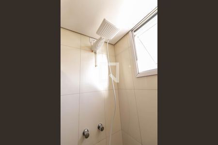 Apartamento para alugar com 80m², 2 quartos e 1 vaga Apartamento para alugar com 80m², 2 quartos e 1 vagaBanheiro da Suíte