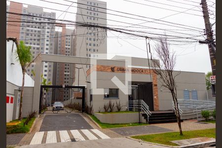 Fachada de apartamento à venda com 2 quartos, 45m² em Mooca, São Paulo