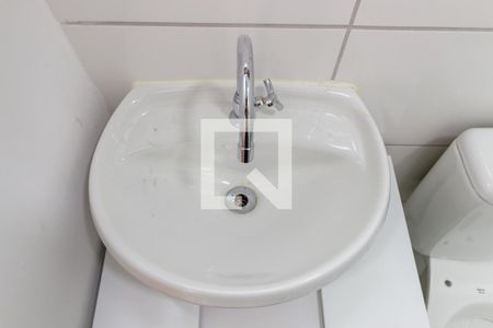 Detalhe - Banheiro de apartamento à venda com 2 quartos, 45m² em Mooca, São Paulo
