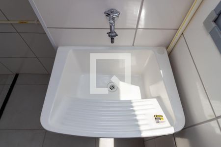Detalhe - Área de Serviço de apartamento à venda com 2 quartos, 45m² em Mooca, São Paulo