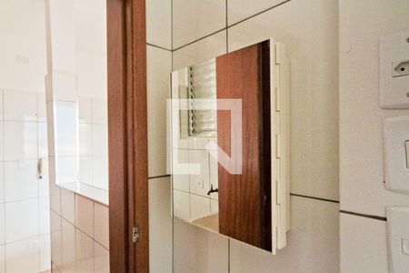 Studio para alugar com 45m², 1 quarto e sem vaga Studio para alugar com 45m², 1 quarto e sem vagaBanheiro