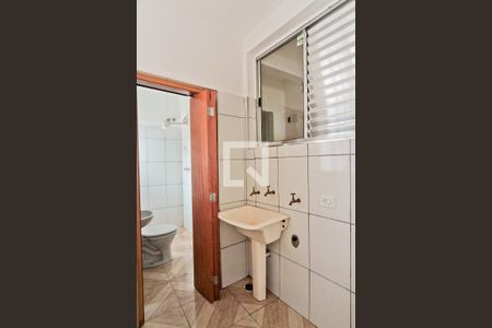 Studio para alugar com 45m², 1 quarto e sem vaga Studio para alugar com 45m², 1 quarto e sem vagaÁrea de Serviço