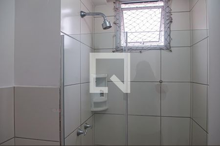 Apartamento para alugar com 55m², 2 quartos e 1 vagaBanheiro