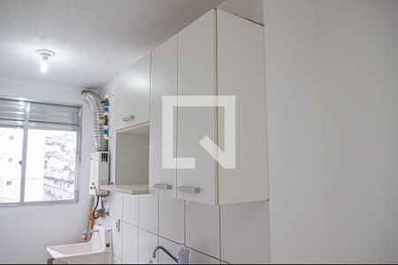 Apartamento para alugar com 55m², 2 quartos e 1 vagaCozinha e área de serviço