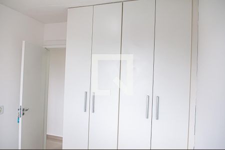 Apartamento para alugar com 55m², 2 quartos e 1 vagaQuarto 2