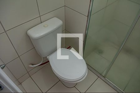 Apartamento para alugar com 55m², 2 quartos e 1 vagaBanheiro