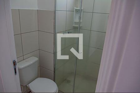 Apartamento para alugar com 55m², 2 quartos e 1 vagaBanheiro