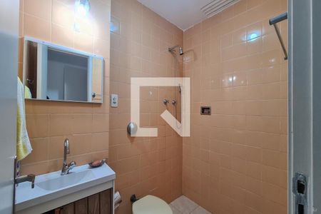 Apartamento à venda com 96m², 2 quartos e 1 vagaBanheiro da Suíte