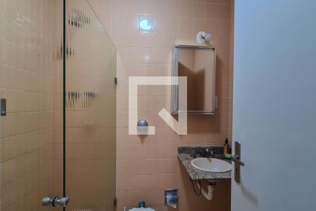 Apartamento à venda com 96m², 2 quartos e 1 vagaBanheiro Social