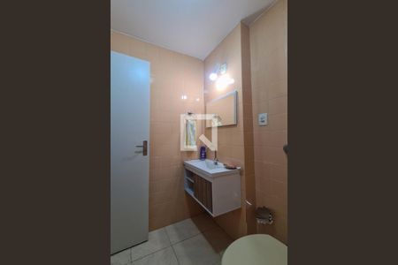 Apartamento à venda com 96m², 2 quartos e 1 vagaBanheiro da Suíte