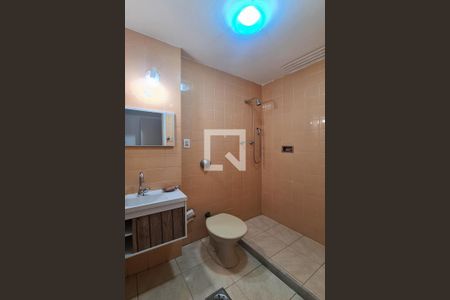 Apartamento à venda com 96m², 2 quartos e 1 vagaBanheiro da Suíte