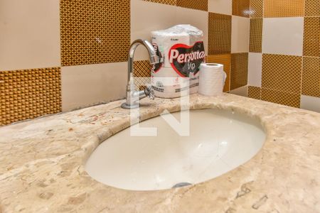 Apartamento à venda com 70m², 2 quartos e sem vagaBanheiro