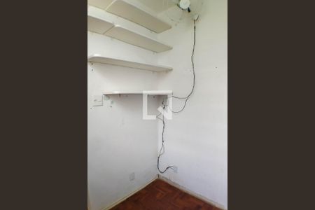 Apartamento à venda com 53m², 1 quarto e sem vagaQuarto de Serviço
