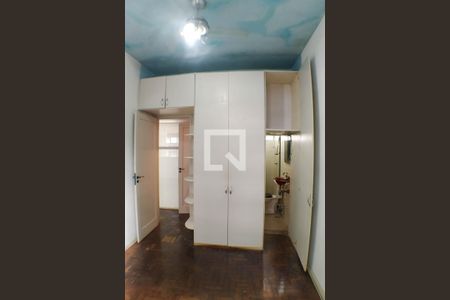 Apartamento à venda com 53m², 1 quarto e sem vagaSuíte