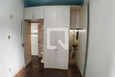 Apartamento à venda com 53m², 1 quarto e sem vagaSuíte