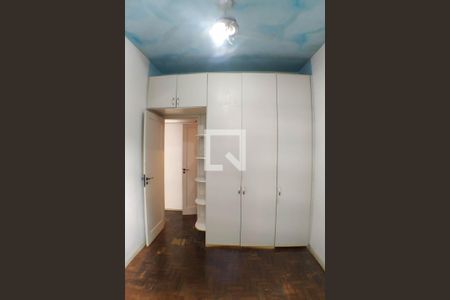 Apartamento à venda com 53m², 1 quarto e sem vagaSuíte