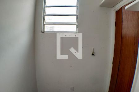 Apartamento à venda com 53m², 1 quarto e sem vagaQuarto de Serviço
