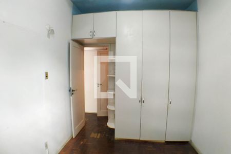 Apartamento à venda com 53m², 1 quarto e sem vagaSuíte