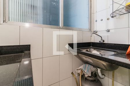 Apartamento à venda com 65m², 2 quartos e sem vagaArea de Serviço