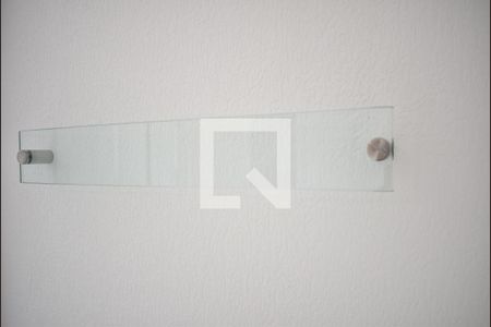 Apartamento para alugar com 45m², 2 quartos e 1 vagaDetalhe do banheiro