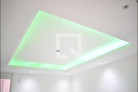 Apartamento para alugar com 45m², 2 quartos e 1 vagaDetalhe