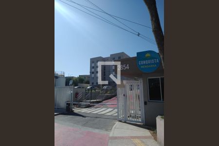 Apartamento para alugar com 45m², 2 quartos e 1 vaga Apartamento para alugar com 45m², 2 quartos e 1 vagaFachada do Condomínio