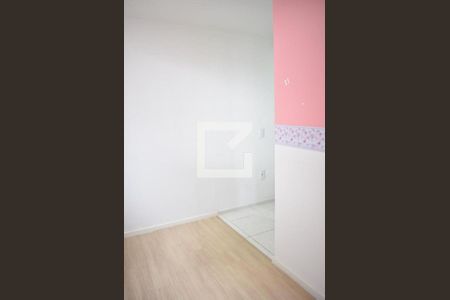 Apartamento para alugar com 45m², 2 quartos e 1 vagaQuarto 2